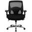 24/7 Intensive Use Big & Tall Mesh Executive Swivel Ergonomic Office Chair with Ratchet Back