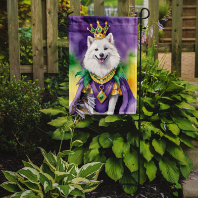 Double Sided 15.5'' H x 11.25'' W Polyester Mardi Gras Garden Flag
