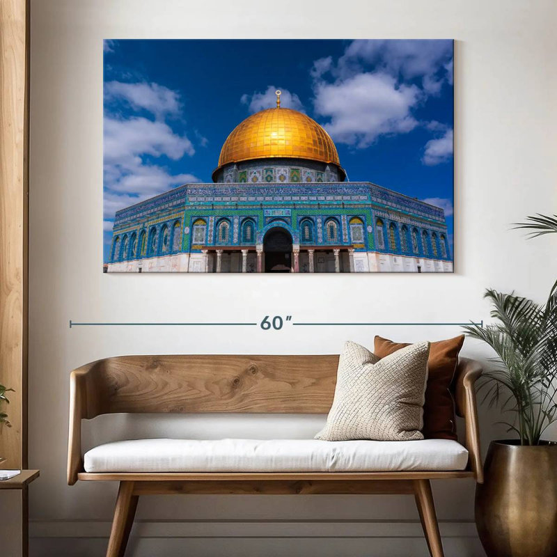 Mosquée Nicci Al-Aqsa, H 34 po x l 51 po