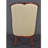 Lilbourn Upholstered Armchair