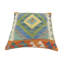 Housse et insert de coussin carré 100% laine