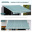 Dongguan Xiyite Trading Co., Ltd. 250 cm D Polyester Door / Window Awning-135753545-135753544-135753546