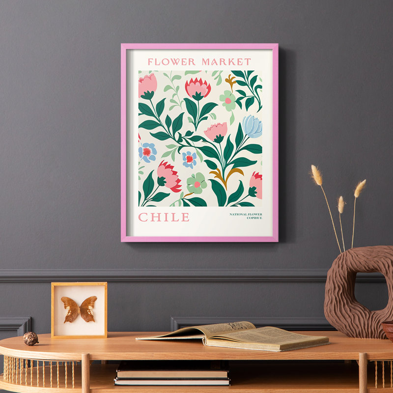 Matisse XXIII, reproduction encadrée - bois massif, Rose, H 10 po x l 8 po
