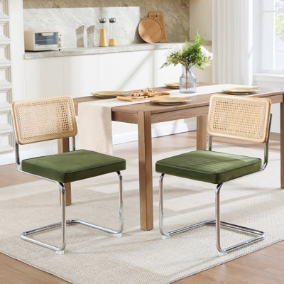 Crumley 47.8cm H Dining Chair with Natural Rattan Backrest, Upholstered Seat and Steel Frame