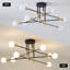 Lustre sphérique Spoutnik à 8 lumières Aethan