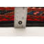 Teimani Brown Rug 2'10" x 4'11"