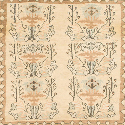 Rotherfield Abstract Indoor Rug