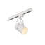 Aruba Track Head-50932826