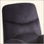 Fauteuil inclinable en tissu tissé-497060614