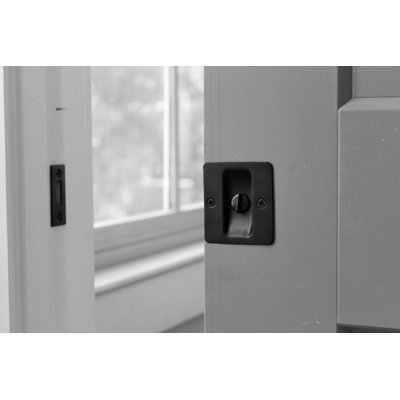Verrou de porte d'intimité