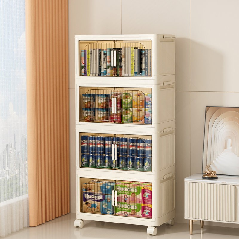 Side Wide Folding Storage Cabinet, Cream White/Clear, 31.10"H x 19.69" L x 11.81" D