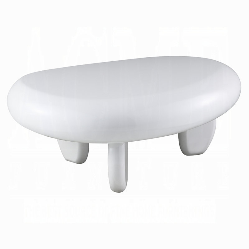 Table basse Matherly