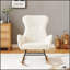 Chaise berçante Cozy Teddy