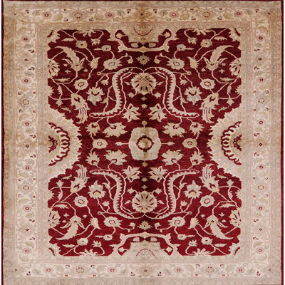 Tapis beige / rouge Moa