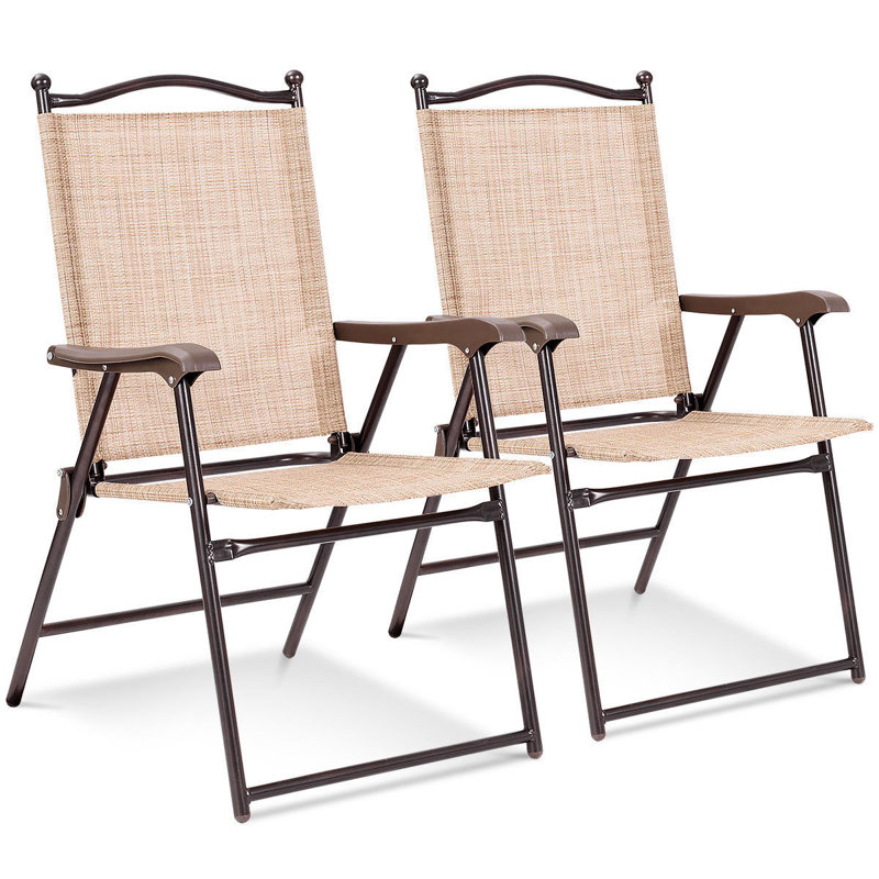Chaise de patio Alvo, Beige