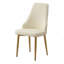 Chaise de salle à manger avec pieds en métal et cuir PU (ensemble de 2)