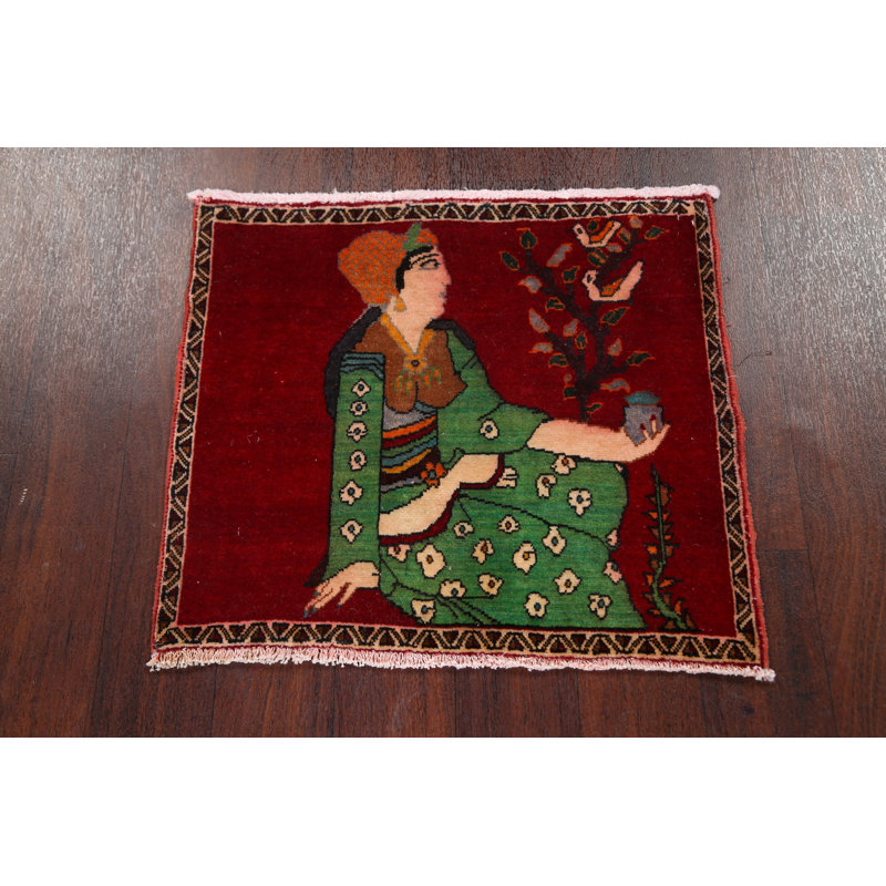Tapis rouge / vert / brun en laine noué à la main de conception unique 1 pi 10 po x 2 pi 1 po New Age