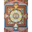 Lokeshvara Mandala / Chengrezig Thangka (Brocadeless Thangka)