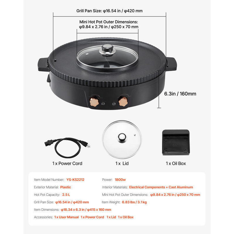 Hot Pot avec gril 1800W 2-en-1 électrique sans fumée pour 2 à 8 personnes