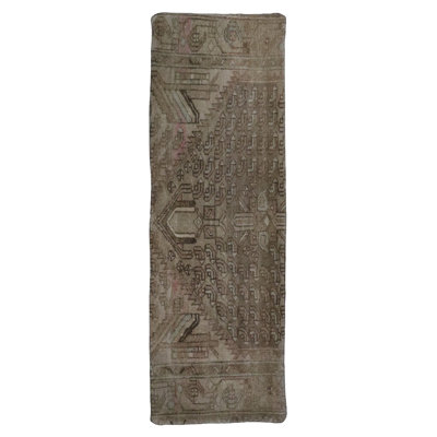 Anatolian Wool Lumbar Pillow Cover