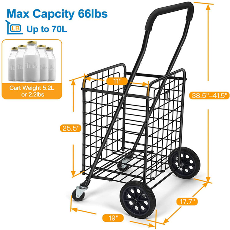 40.5'' H x 16.9'' W Utility Cart with Wheels, Black