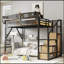 Lit mezzanine double avec escalier, lit mezzanine double en métal avec tablettes de rangement, lit mezzanine haut avec garde-robe