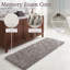 Tapis de bain en chenille 58 x 24 avec envers antidérapant - Mousse à mémoire de forme en chenille absorbante à velours épais-24132113