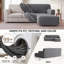 Housse extensible pour canapé modulaire - Facile à nettoyer et durable - Collection Comfort-153525211-232940805