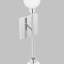 Mara Wall Sconce