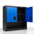 Bleu / Noir est en rupture de stock