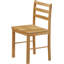 Bert 39.3cm H Solid Wood Ladder Back Side Chair