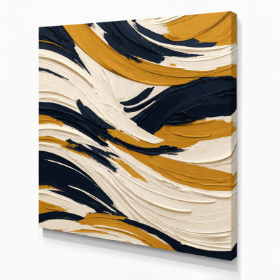 Abstract Landscape 93 Beige Canvas Wall Art