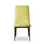 Upholstered Dining Chair