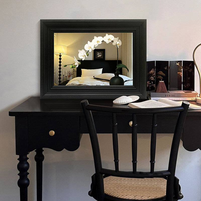 Miroir mural rectangulaire