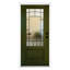 Frosted Painted Fibreglass Front Door-110986919