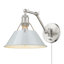 Lampe murale avec bras pivotant à 1 lumière Weatherford-1872265328-1768489653