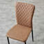 Lelanie Modern Upholstered Faux Leather Armless Dining Chairs-1398414522