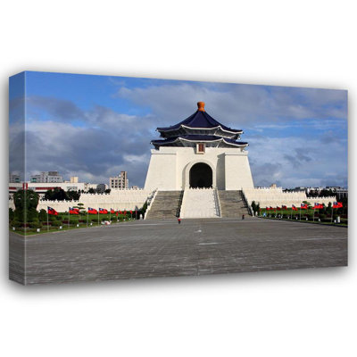 National Chiang Kai Shek Memorial Hall
