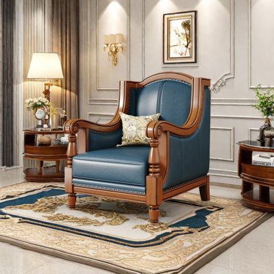 Beilin Leather Armchair