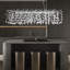 Lustres en cristal Erdenheim-1763080344-1764183577