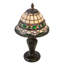 Gluck Table Lamp