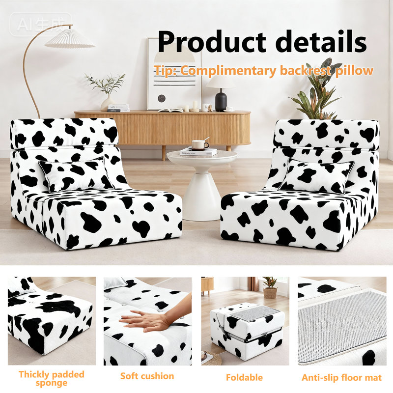 Armless Bean Bag Chair & Lounger Fireside Chair, Mid Century Foam Chair, Cow Fabric/Velvet