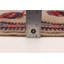 Tapis brun clair Saim 3 pi 1 po x 4 pi 5 po Saim