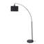 Lampe sur pied arquée 71 po Howse