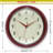 Desdra Metal Wall Clock-1564851260