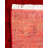 Holsworth One-of-a-Kind 4' 1" X 6' 2" New Age Wool Area Rug Red