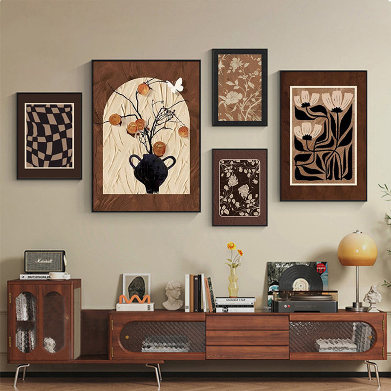 Ensemble d'art mural 5 pièces Mid-Century, H 31,5 po x l 23,62 po