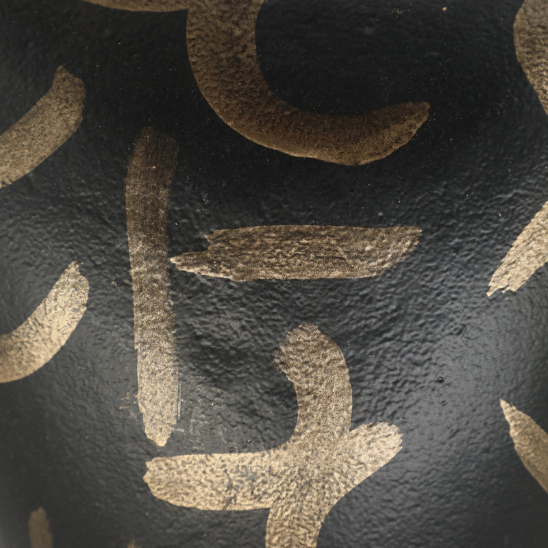 11" Ponce Tribal Black & Gold Vase