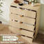 Commode 5 tiroirs Mid-Century, commode en bois naturel pour chambre à coucher, rangement Boho