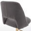 Tabouret pivotant à hauteur réglable Manoor-430126416-430126413